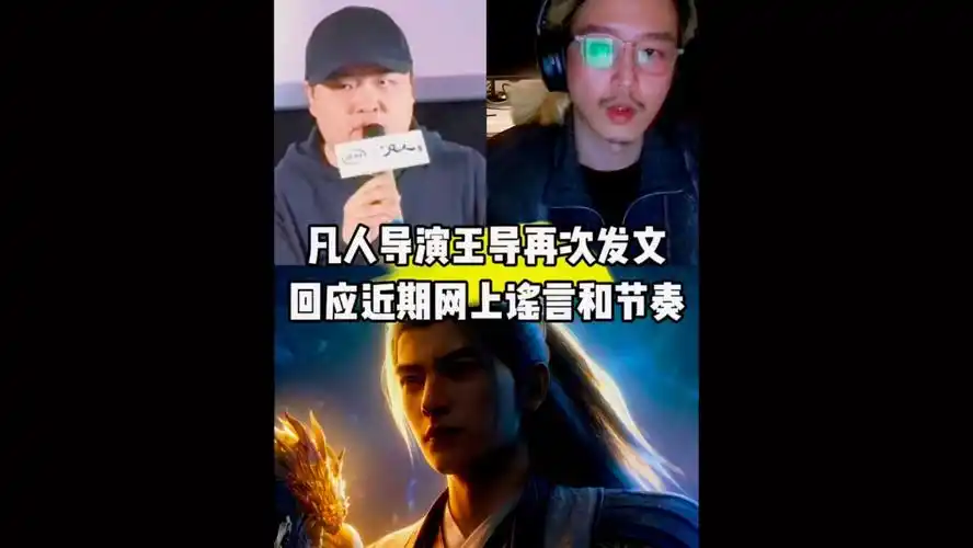王导辟谣换血传闻，上海海港新赛季战术框架浮出水面