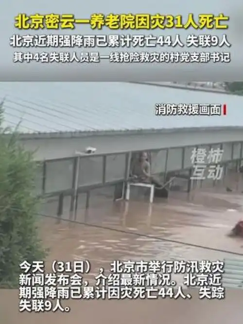 中超射手榜惊现“失球潮”：门将失误榜与防线塌方数据全面盘点
